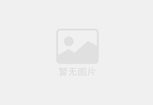 颍上混凝土切割公司的电话是多少？